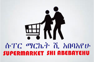 Shi-Abebayehu-Supermarket